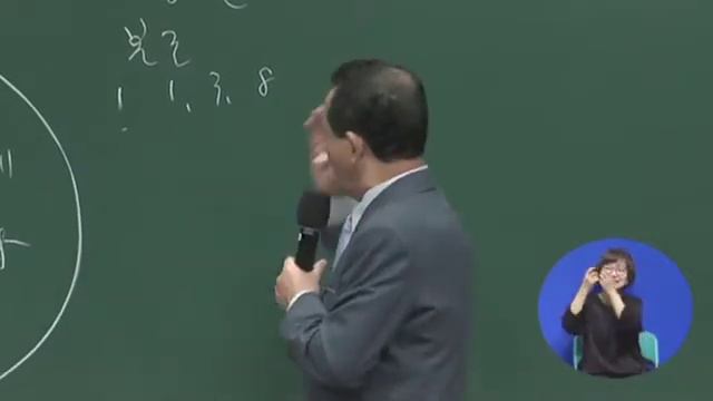 20170820/Край земли/(Дн.1:8) смотреть онлайн