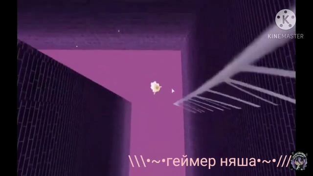 Где взять sparkle body chaim??? смотри это видео и узнаешь))) смотреть онлайн