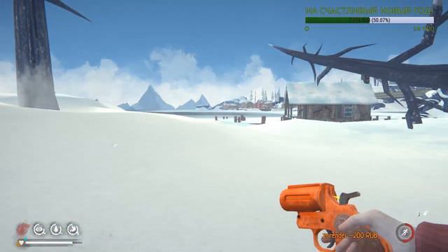 ВСКРЫВАЮ МАСТЕРСКУЮ ▶️ НЕЗВАНЫЙ ГОСТЬ 700+ДНЕЙ ▶️THE LONG DARK v1.69 ▶️ПРЕДНОВО-ГОДНЫЙ STREAM☭➋ смотреть онлайн