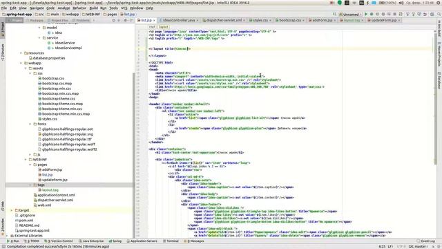 Spring (8) - basic page layout, templates смотреть онлайн