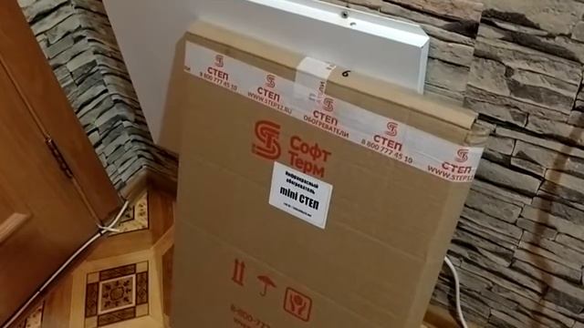 Настенный инфракрасный обогреватель СТЕП видеообзор. смотреть онлайн