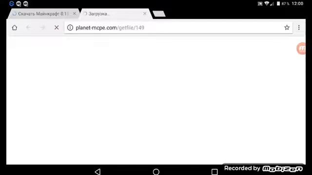 Как скачать майнкрафт 0.15.9 смотреть онлайн