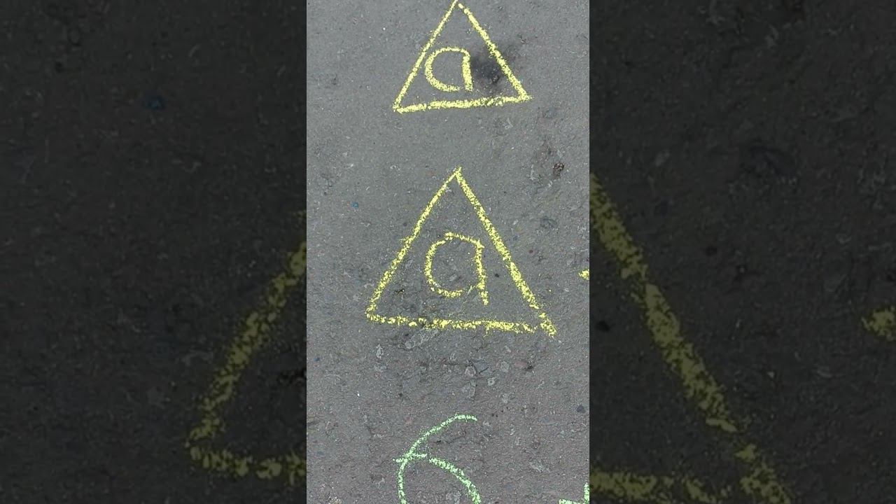 От цифры к букве