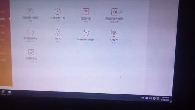 Trending Router - Tenda AC23 AC2100 Chinese Firmware Easy Setup AP For  PISOWIFI Tagalog #TechVlog