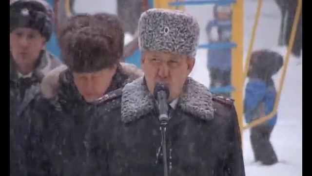 Дом для сотрудников полиции смотреть онлайн