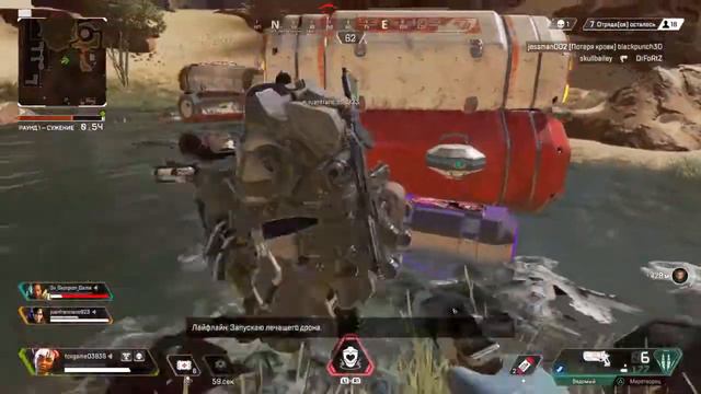 Apex Legends|Нихера не понял, но очень интересно!|ТОП-1! смотреть онлайн