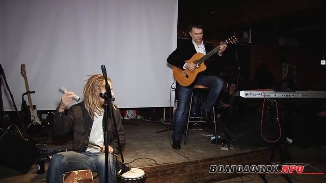 ВП Шоу гитаристов смотреть онлайн