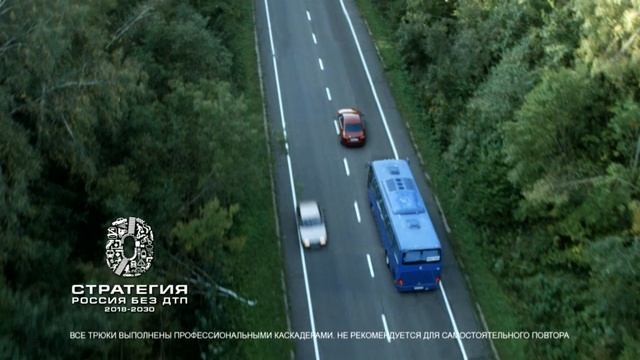 Комментатор смотреть онлайн