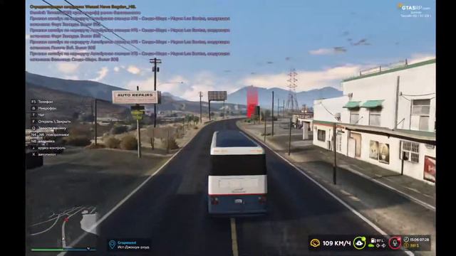 GTA 5 RP Работаем водителем автобуса маршрут на 1800 баксов смотреть онлайн