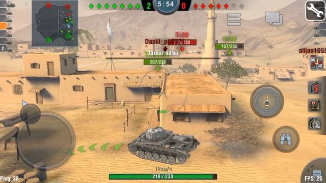 Играем в World Of Tanks:Blitz