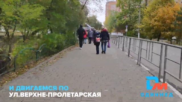Как дойти до Одинмед от станции Одинцово смотреть онлайн