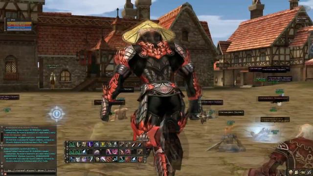 GVE- INTERLUDE ONLINE ОБЗОР Interlude-online 3к+ Онлайн смотреть онлайн