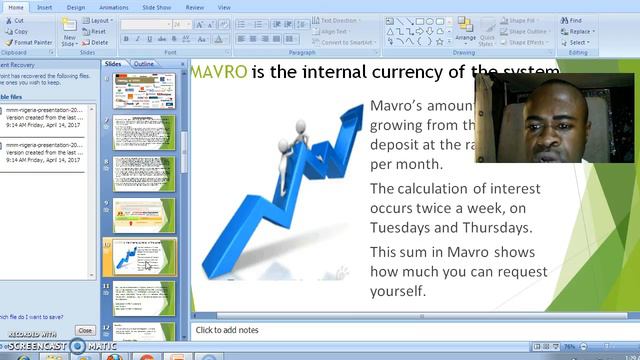 Recording #2 смотреть онлайн