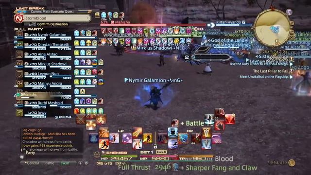 Final Fantasy XIV - The Dark Souls of Lag смотреть онлайн