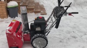 Снегоуборщик ZimAni ST24DLE блокировка ручек