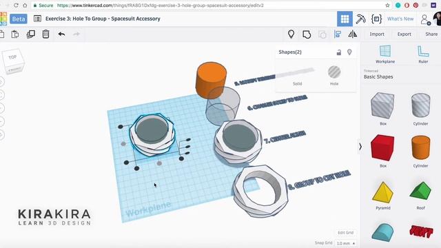 Tinkercad: Astronaut Accessories Part 3 смотреть онлайн