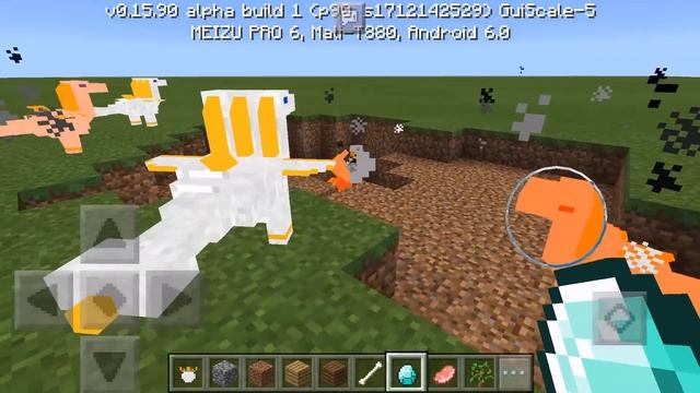 Драконы в Minecraft PE 0.1.6 0 Моды !?? (Minecraft Pocket Edition 0.16.0) смотреть онлайн