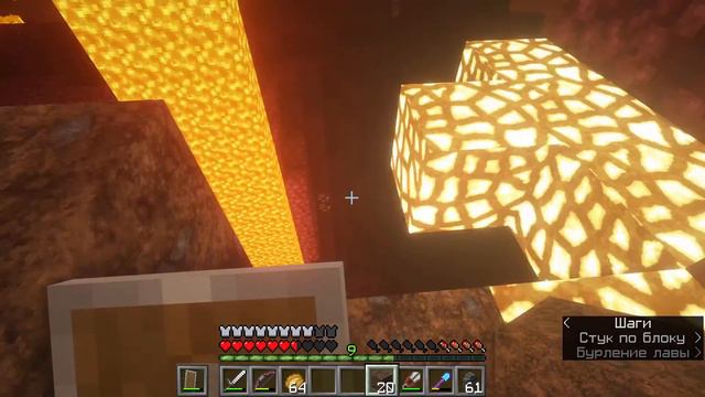 "Minecraft" - как далеко это зайдет? #10 смотреть онлайн