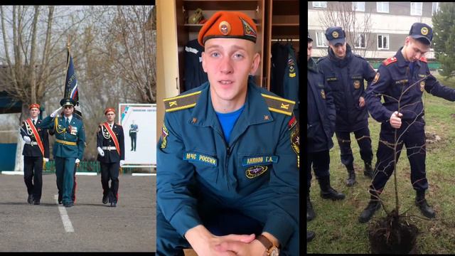 Поздравление учителей выпуск 2017 КК МЧС смотреть онлайн