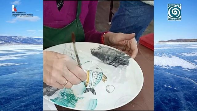 Байкал-КераМистика.Айс-2022 смотреть онлайн