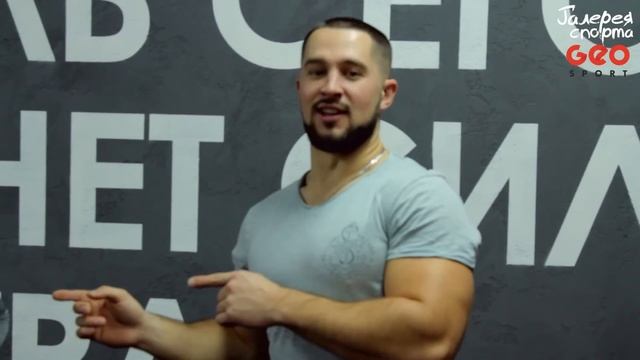Тренировка лидера Street Workout в России. Сергей Мехнин смотреть онлайн
