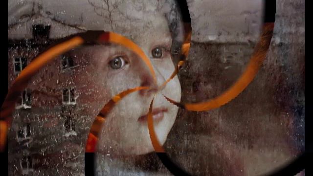 КиШ ОТРАЖЕНИЕ