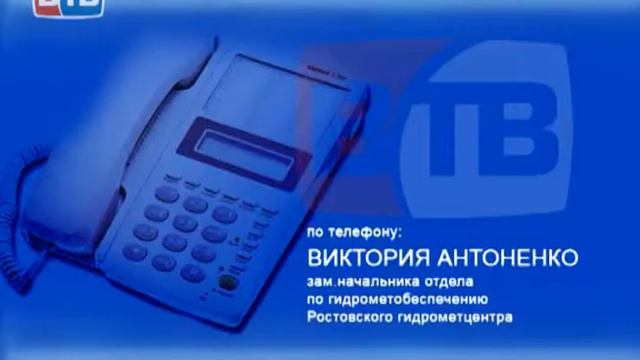 Погода в сентябре смотреть онлайн