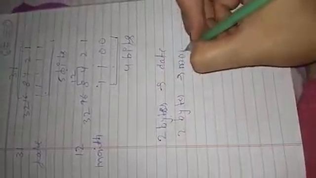 Bitfield in C, How the memory will allocate when we use bitfield in C programming. смотреть онлайн