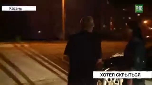 Попался за рулём пьяный и утверждает что не он сидел за рулем смотреть онлайн