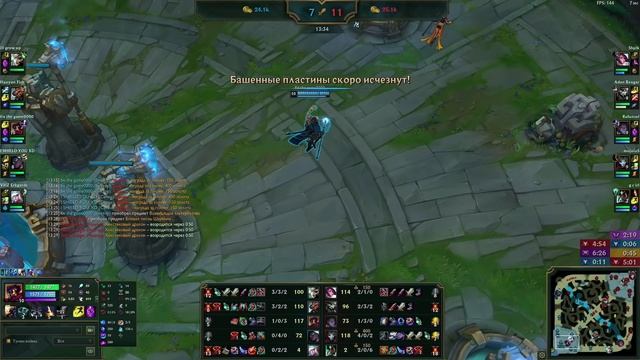Лучший Контроль маг Меты! - Виктор гайд League of Legends смотреть онлайн