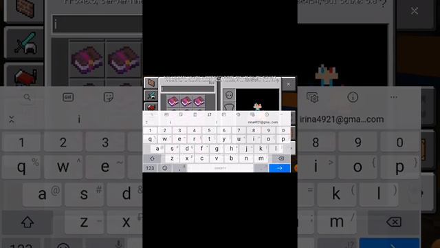 Как сделать много сердечек????? Какакак смотреть онлайн