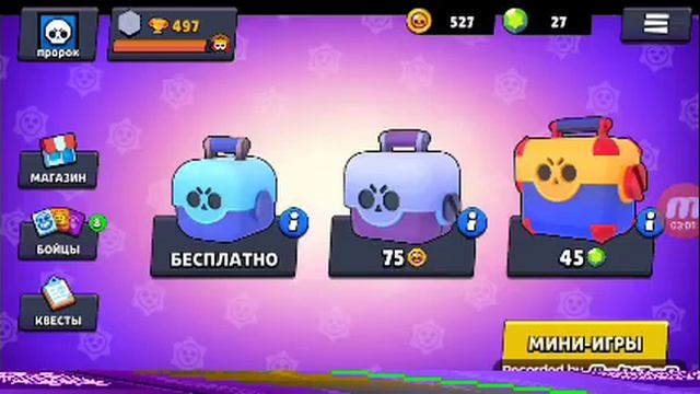 Играю бокс симулятор фор?2 серия смотреть онлайн