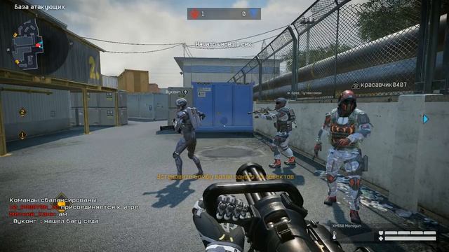 Нужен ли сед в Warface ? Проверка по всем фронтам!!! смотреть онлайн