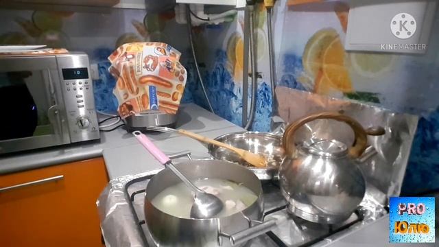 Готовлю лёгкий супчик. смотреть онлайн