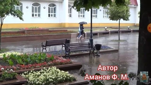 #воспоминание смотреть онлайн