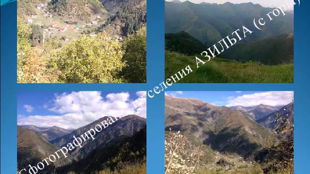 ТВ ШАУРИ смотреть онлайн