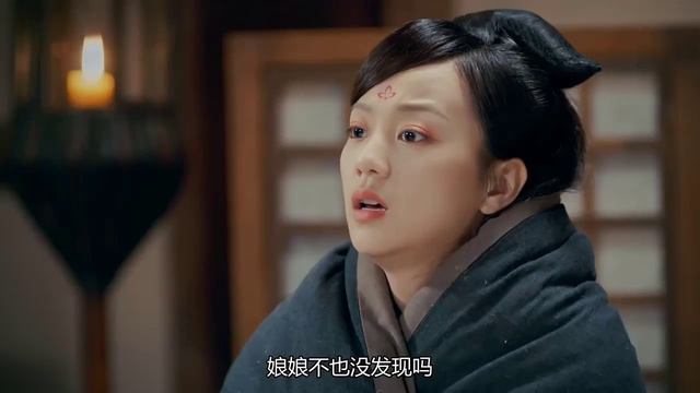 Моя дорогая судьба 1 сезон 16 серия смотреть онлайн