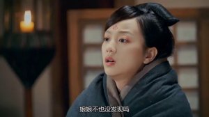 Моя дорогая судьба 1 сезон 16 серия