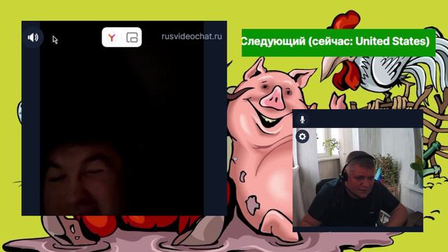 Гражданин мира и человек с Великих озёр.Стрим 13.04.24 смотреть онлайн