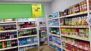 УТРО🌄🙋 ЛЮБИМЫЙ РАДУЕТ/ЧТО У САШИ ⁉️ УЕХАЛ В КУРГАН.