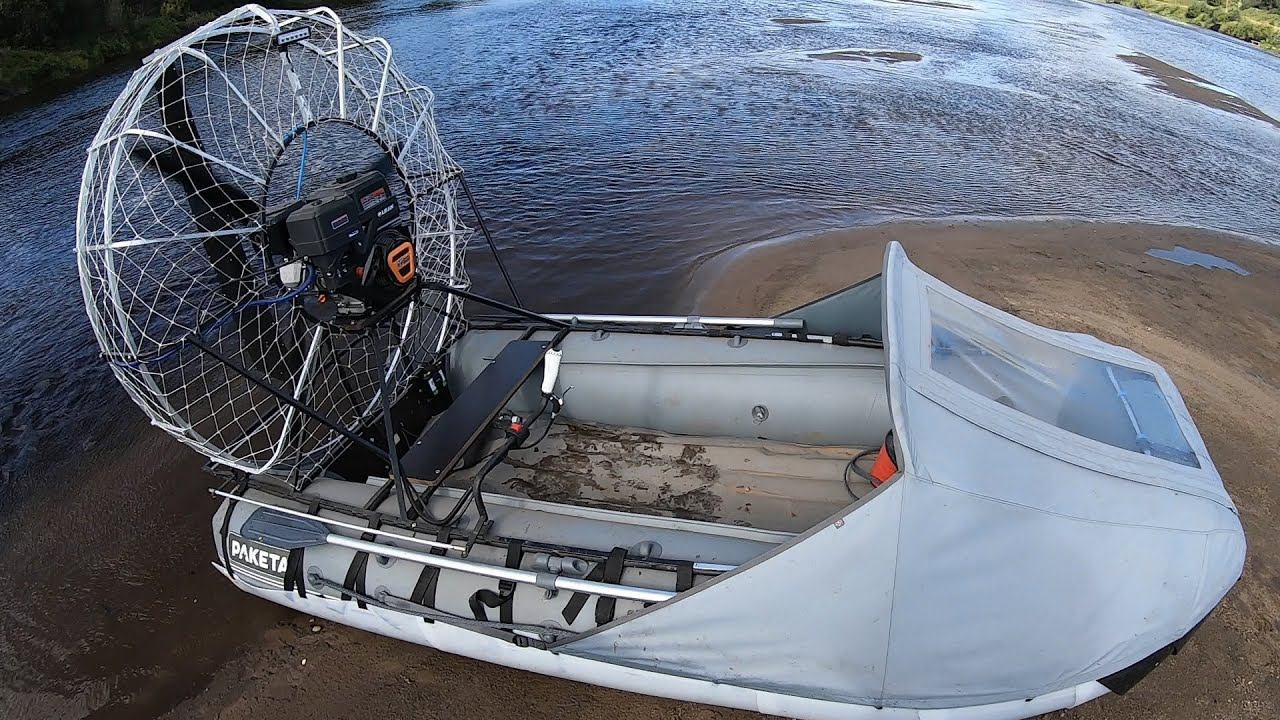 Лодка, которая плавает по ЗЕМЛЕ. Полная версия. смотреть онлайн