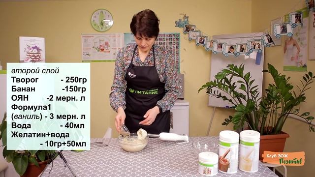 "Птичье молочко" Все просят рецепт!!! смотреть онлайн