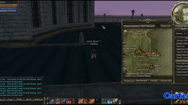 Road to Ghost Knight Kabed 55 lvl смотреть онлайн