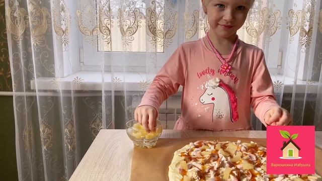 Пицца с ананасами. Рецепт сладкой пиццы. смотреть онлайн