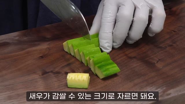 명절 새우전! 이거 진짜 맛있어요. 명절전 고민 끝내는 새우꼬치전 만드는법.💯 평생 써먹는 새우전 맛있게 만드는법.🥇 명절전부치기 смотреть онлайн
