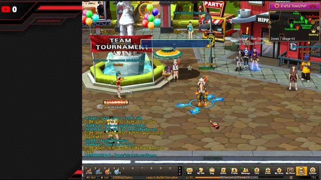 Zone4 Extreme ผมจะฟาม !! смотреть онлайн