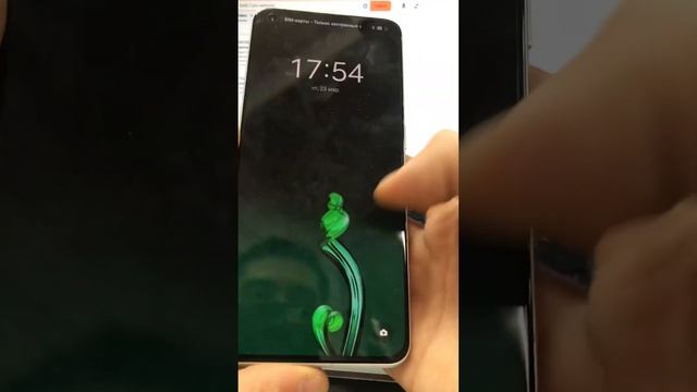 Gt2 pro идеал смотреть онлайн