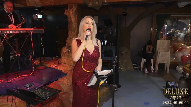 זמרת לאירועים | Певица на любые торжества в Израиле смотреть онлайн