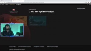 Как Перенести Свой Аккаунт WoT Blitz на RU-регион Или Вернуть Его С Европы На СНГ Сервер?