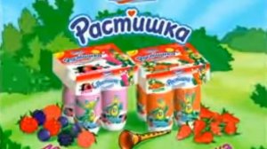 НЕТ! маленькая жирная жопа!